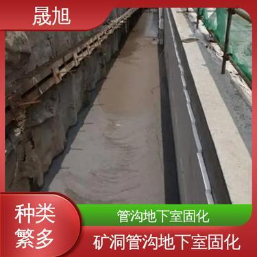 預拌流態固化土多少錢一方