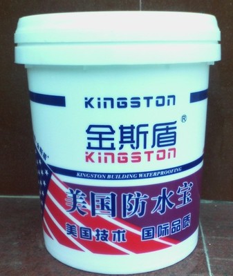 武漢華奧防水工程_世界工廠網(wǎng)全球企業(yè)庫