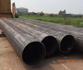 太原市埋弧焊直縫鋼管 志發(fā)直縫鋼管廠,太原市埋弧焊直縫鋼管 志發(fā)直縫鋼管廠生產(chǎn)廠家,太原市埋弧焊直縫鋼管 志發(fā)直縫鋼管廠價格