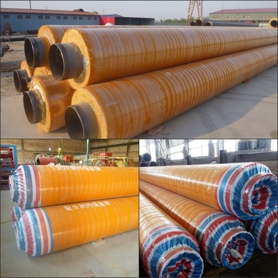 佛山聚氨酯復(fù)合保溫管價(jià)格-天津市樹輝鋼管