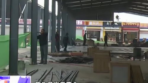 淄博規(guī)劃再建農(nóng)副產(chǎn)品批發(fā)市場(chǎng)，打造“高大上”業(yè)態(tài)新標(biāo)桿